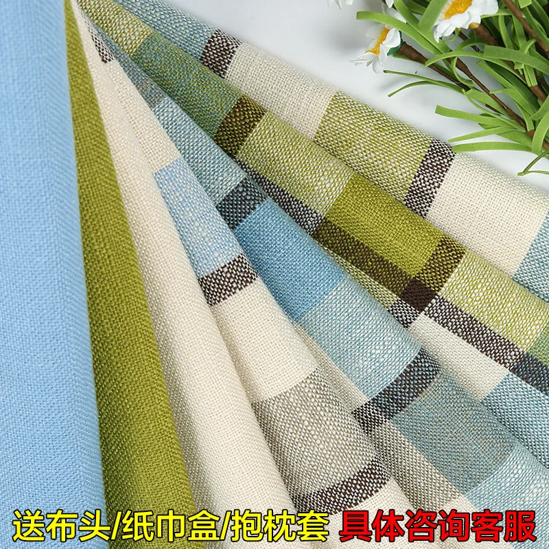 Ispessimento tela Fine lino co - Wool Blanket Herringbone recensione e prezzo