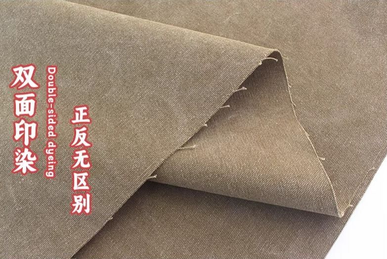 Tessuto in tela di cotone 100% - Wool Blanket Herringbone recensione e prezzo