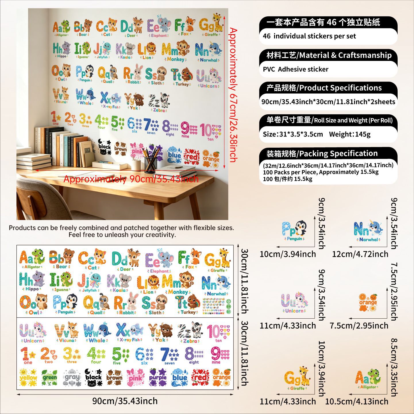Adesivi murali con parole dell - Home Textiles Meaning recensione e prezzo